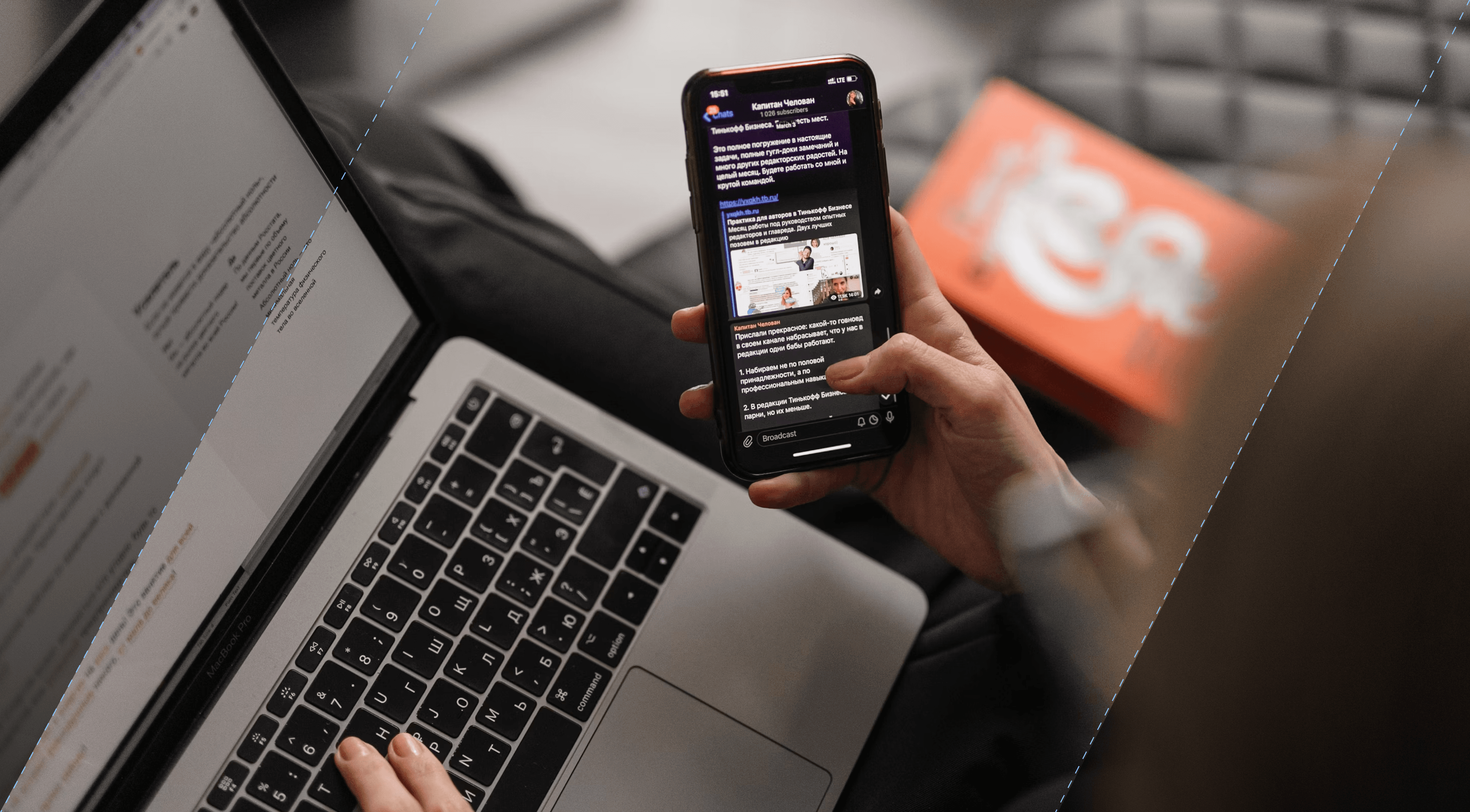 5 Software Outsourcing Challenges and How To Solve Them